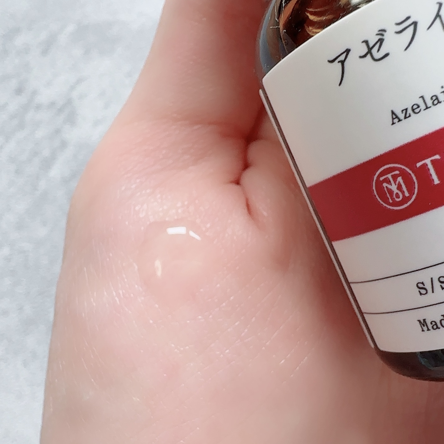 アゼライン酸誘導体※/TUNEMAKERS/美容液を使ったクチコミ（2枚目）