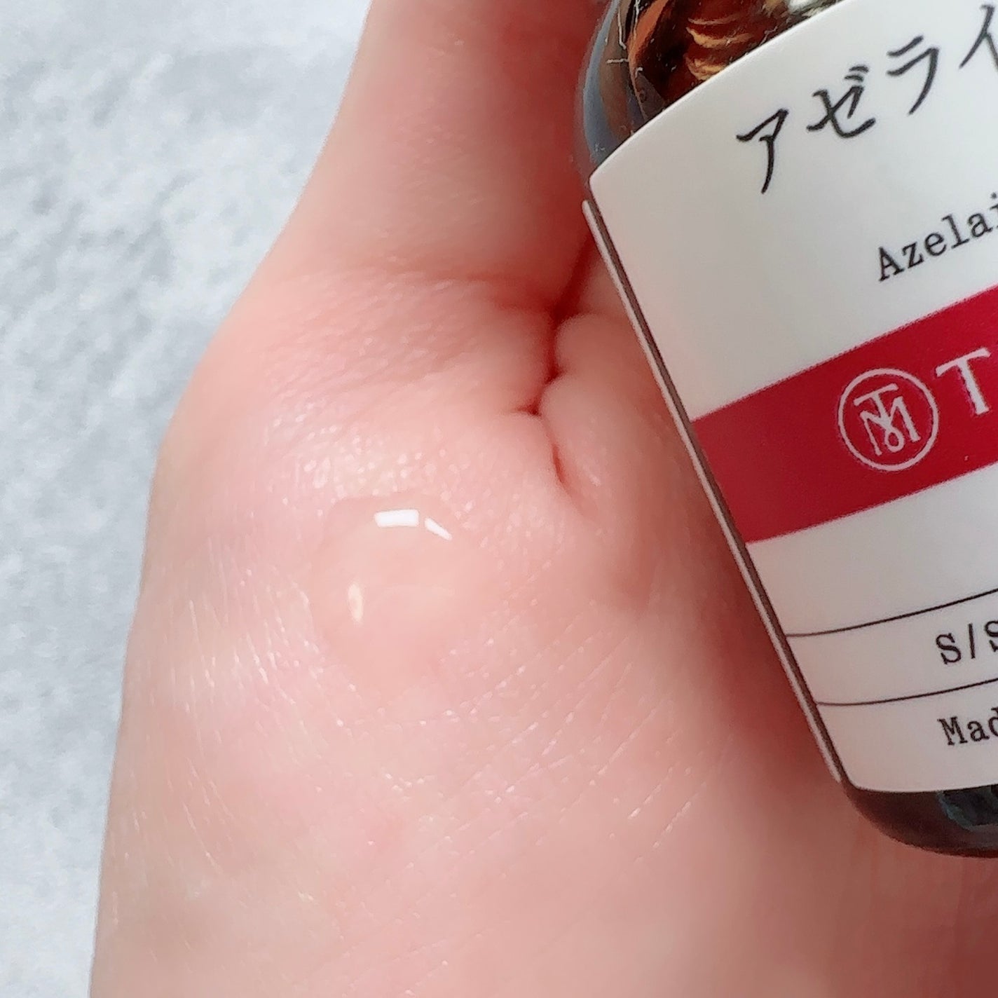 アゼライン酸誘導体※/TUNEMAKERS/美容液を使ったクチコミ(2枚目)