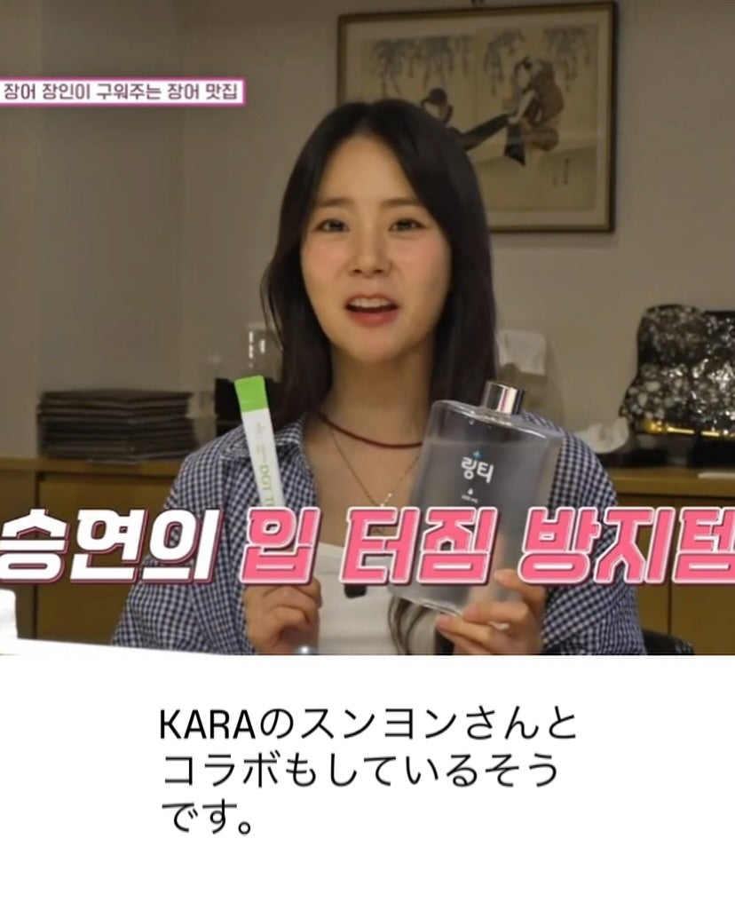 LINGTEA うるおい水分コラーゲン ブラッドオレンジ味/LINGTEA/美容サプリメントを使ったクチコミ(6枚目)