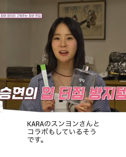 LINGTEA うるおい水分コラーゲン ブラッドオレンジ味/LINGTEA/美容サプリメントを使ったクチコミ(6枚目)