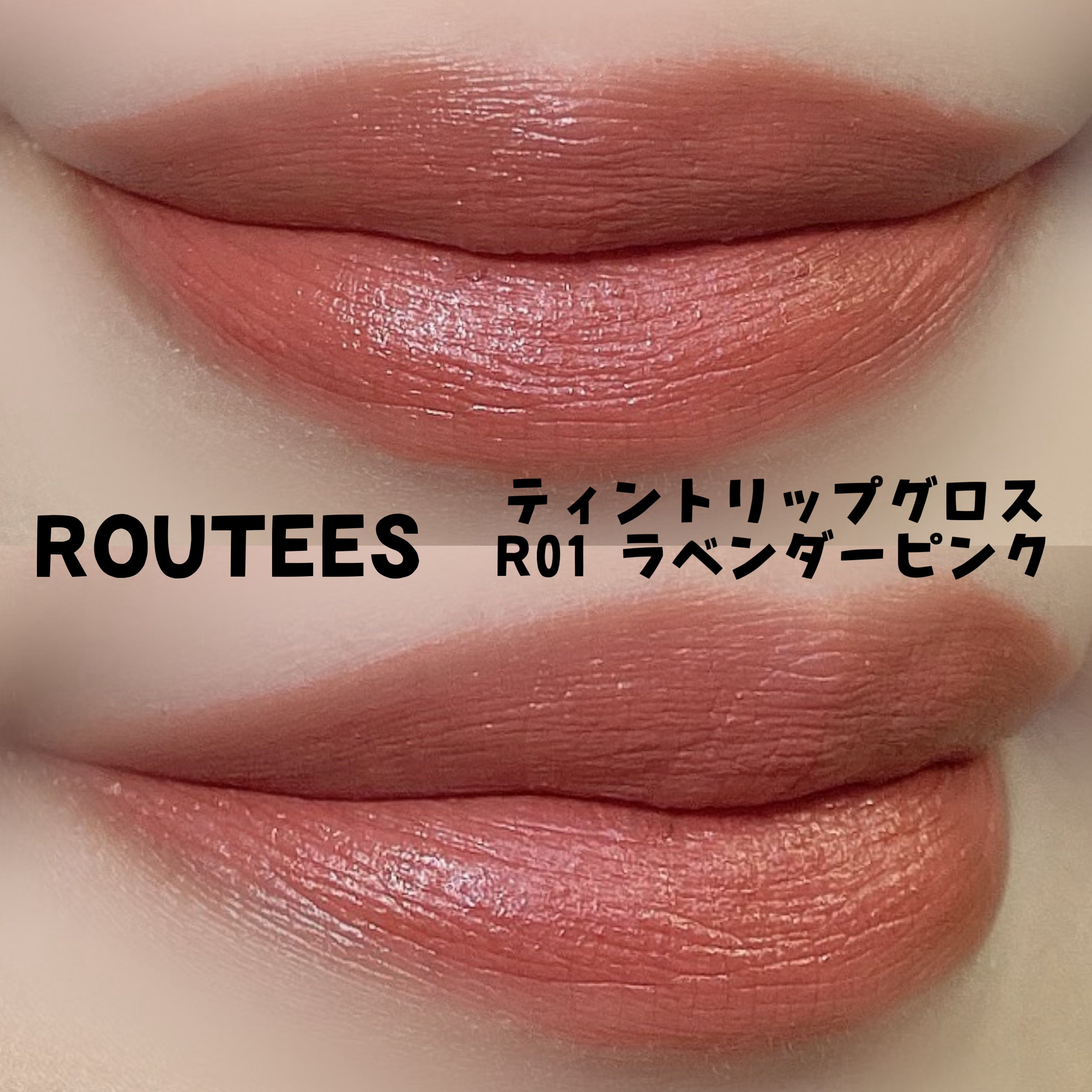 ダイヤモンドシェルハイライト/Joocyee/パウダーハイライトを使ったクチコミ（2枚目）