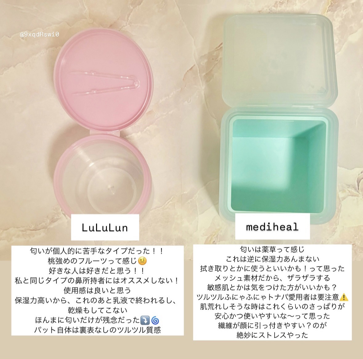 ドクタージャルト Cicapair Calming Mask/Dr.Jart＋/シートマスク・パックを使ったクチコミ（3枚目）