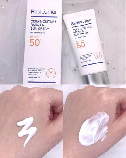 セラ水分バリア日焼け止め/Real Barrier/日焼け止めクリームを使ったクチコミ(2枚目)