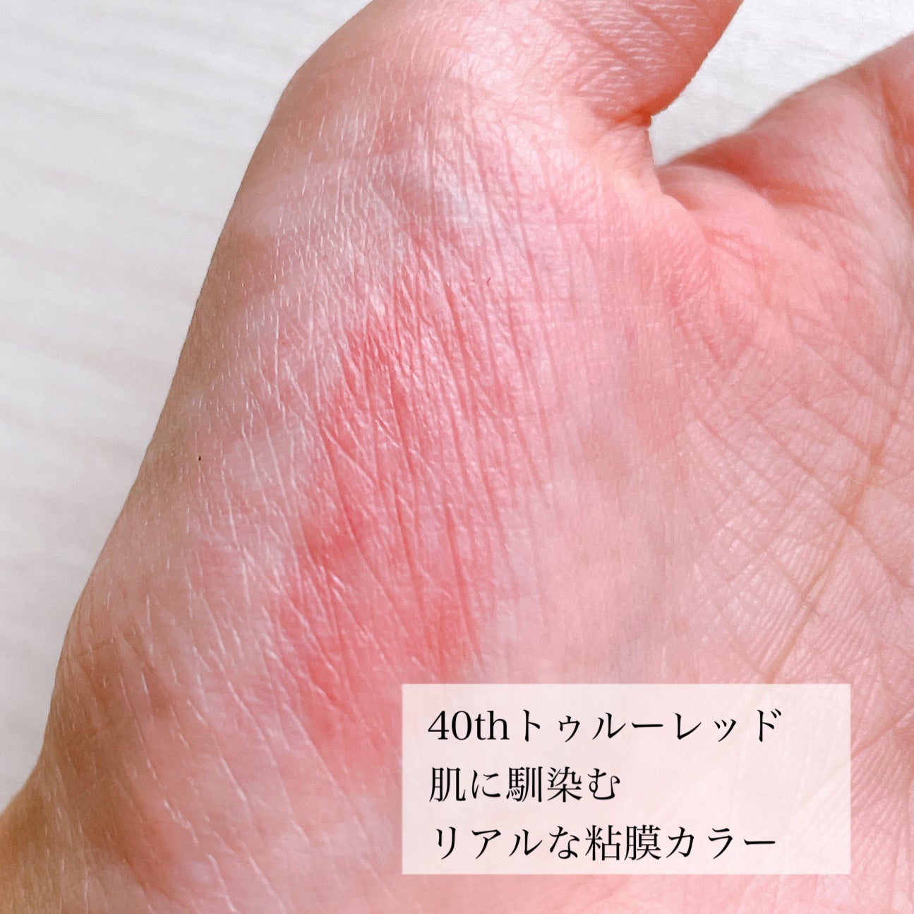 クリーミータッチライナー シアー/キャンメイク/ジェルアイライナーを使ったクチコミ(3枚目)