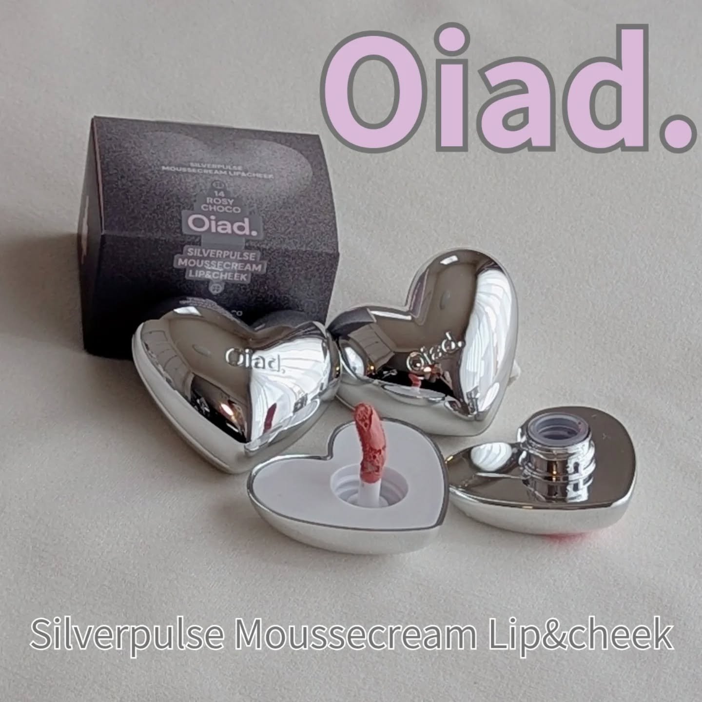 シルバーパース ムースクリーム リップ＆チーク/oiad/ジェル・クリームチークを使ったクチコミ（1枚目）