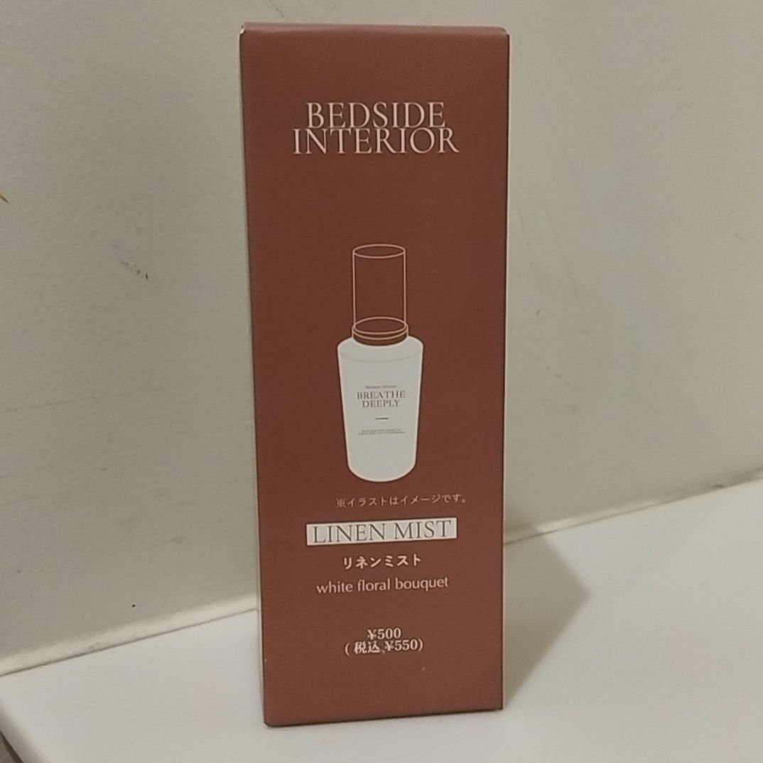リネンミスト/3COINS/ファブリックミストを使ったクチコミ（2枚目）
