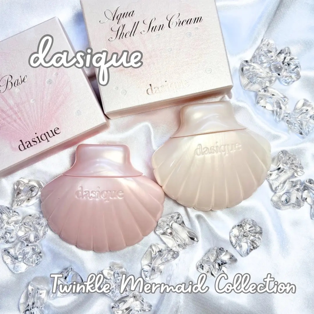 グロイシェルベース/dasique/化粧下地を使ったクチコミ（1枚目）