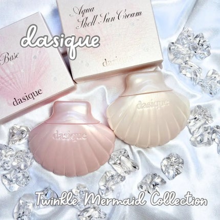 グロイシェルベース/dasique/化粧下地を使ったクチコミ(1枚目)