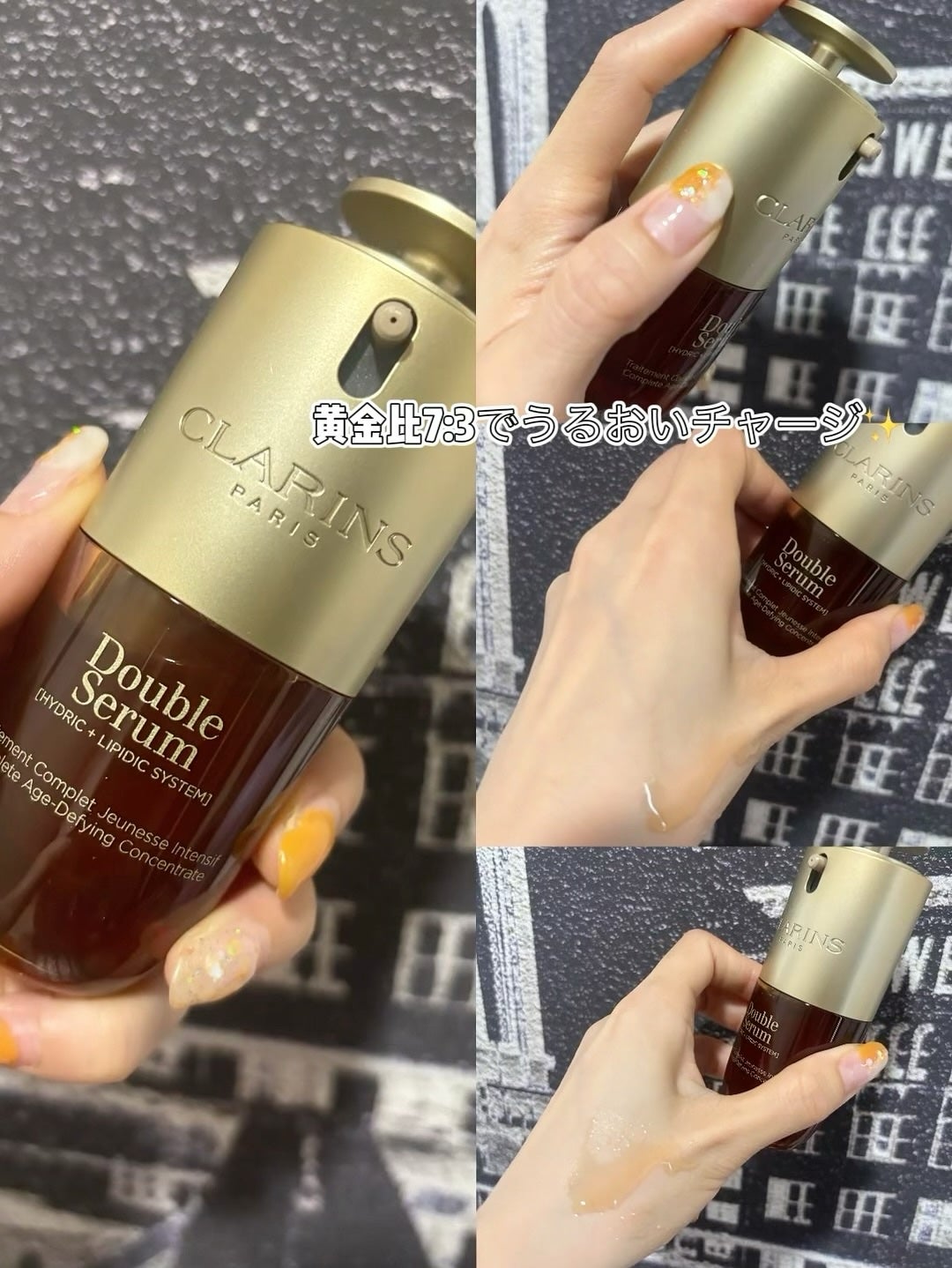 フィックス メイクアップ/CLARINS/ミスト状化粧水を使ったクチコミ(3枚目)