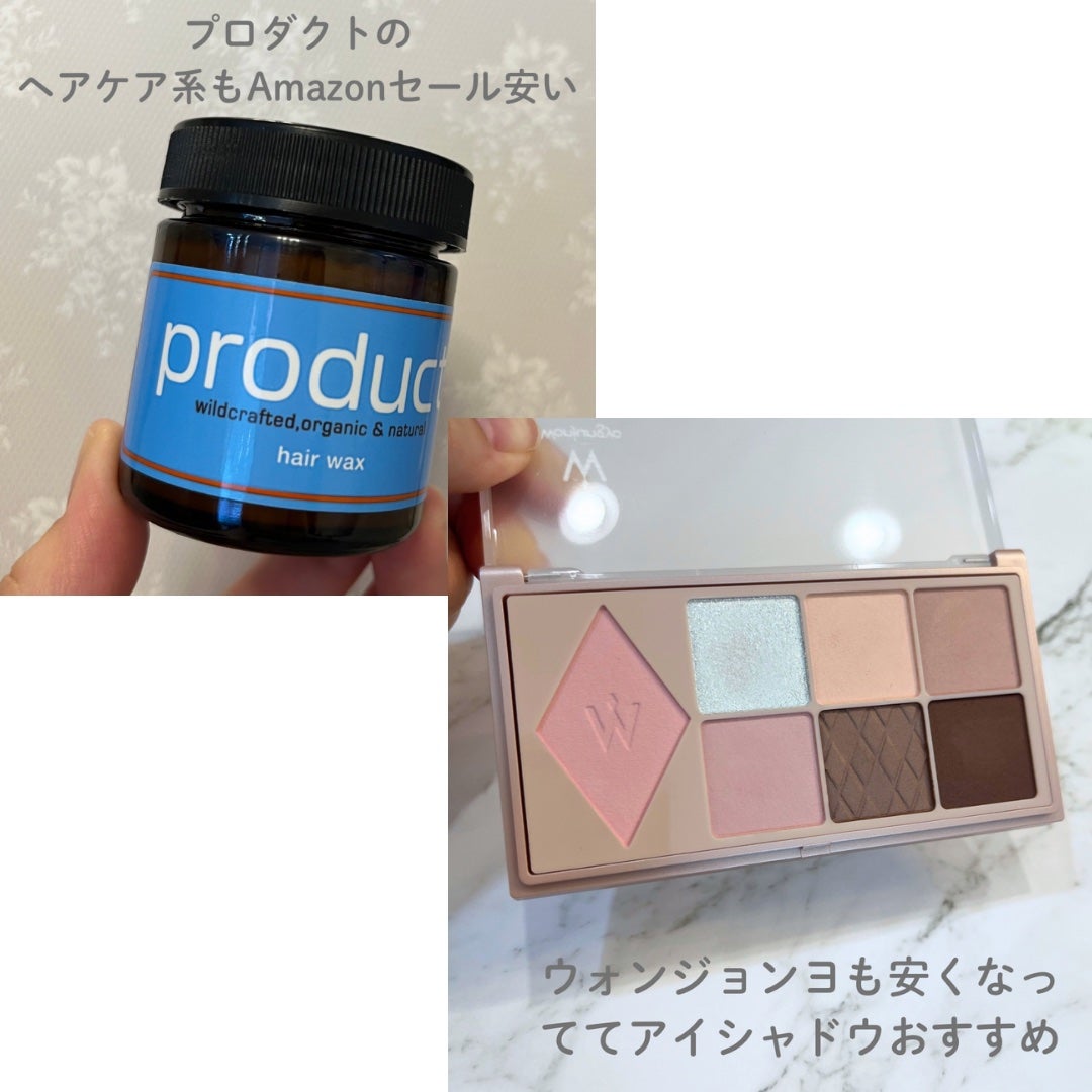 ヘアワックス/ザ・プロダクト/ヘアワックス・クリームを使ったクチコミ(7枚目)