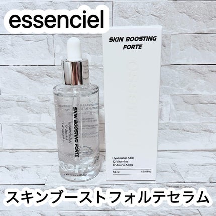 スキンブースティングフォルテセラム/essenciel/美容液を使ったクチコミ(1枚目)