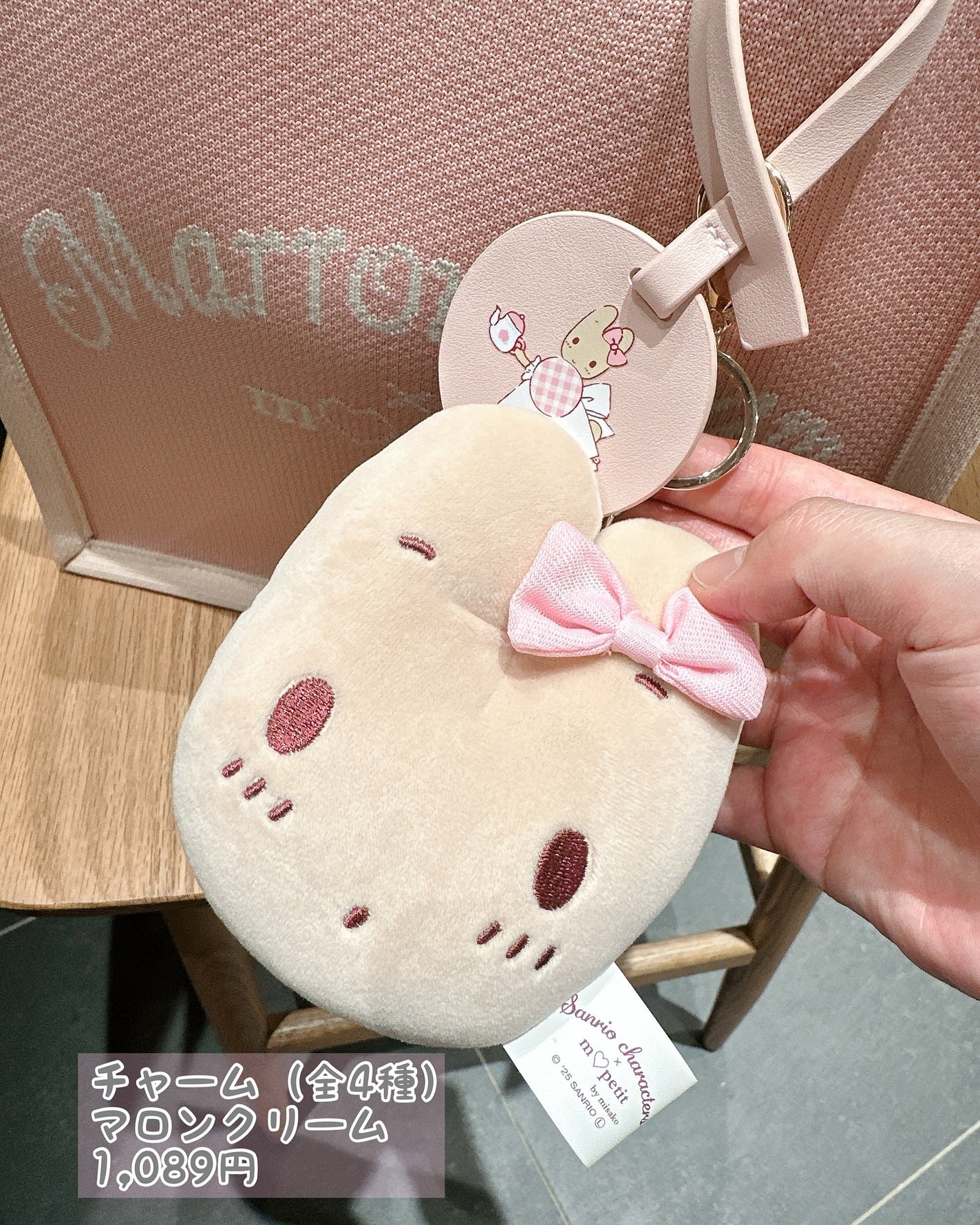 yuð on LIPS ãããŸããâïžéæšçŸæ²åâïžãµã³ãªãªã®ã³ã©ãã坿ããããðâ¡...ãïŒ3æç®ïŒ