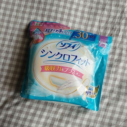 ソフィ シンクロフィット 多い日の昼用/ソフィ/ナプキンを使ったクチコミ(1枚目)