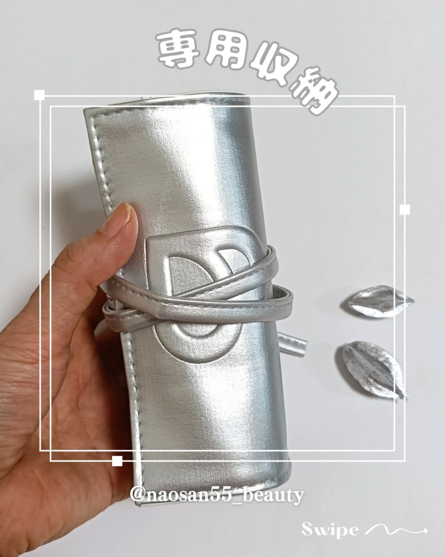 naosan55 on LIPS 「@naosan55_beauty←他の投稿はこちらから🥰💕・\..」(2枚目)