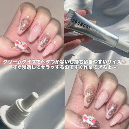 シルクリペアネイルクリーム/COSNORI/ネイルオイル・トリートメントを使ったクチコミ(3枚目)