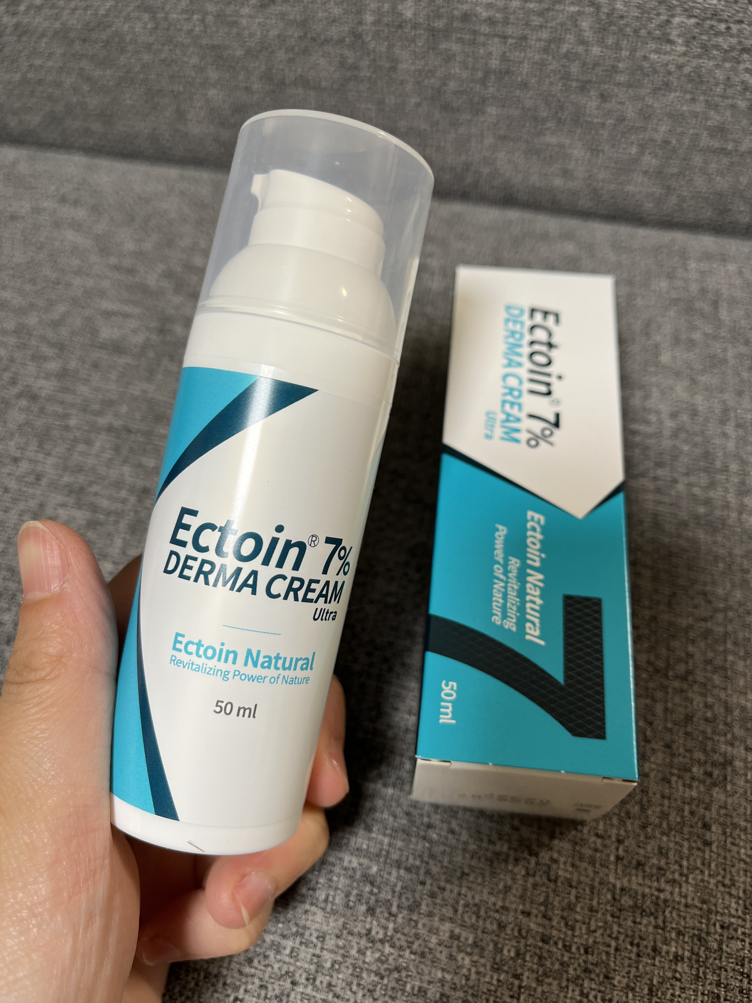 ドイツエクトイン 7％ ダーマクリームウルトラ/Dermailly/フェイスクリームを使ったクチコミ（1枚目）