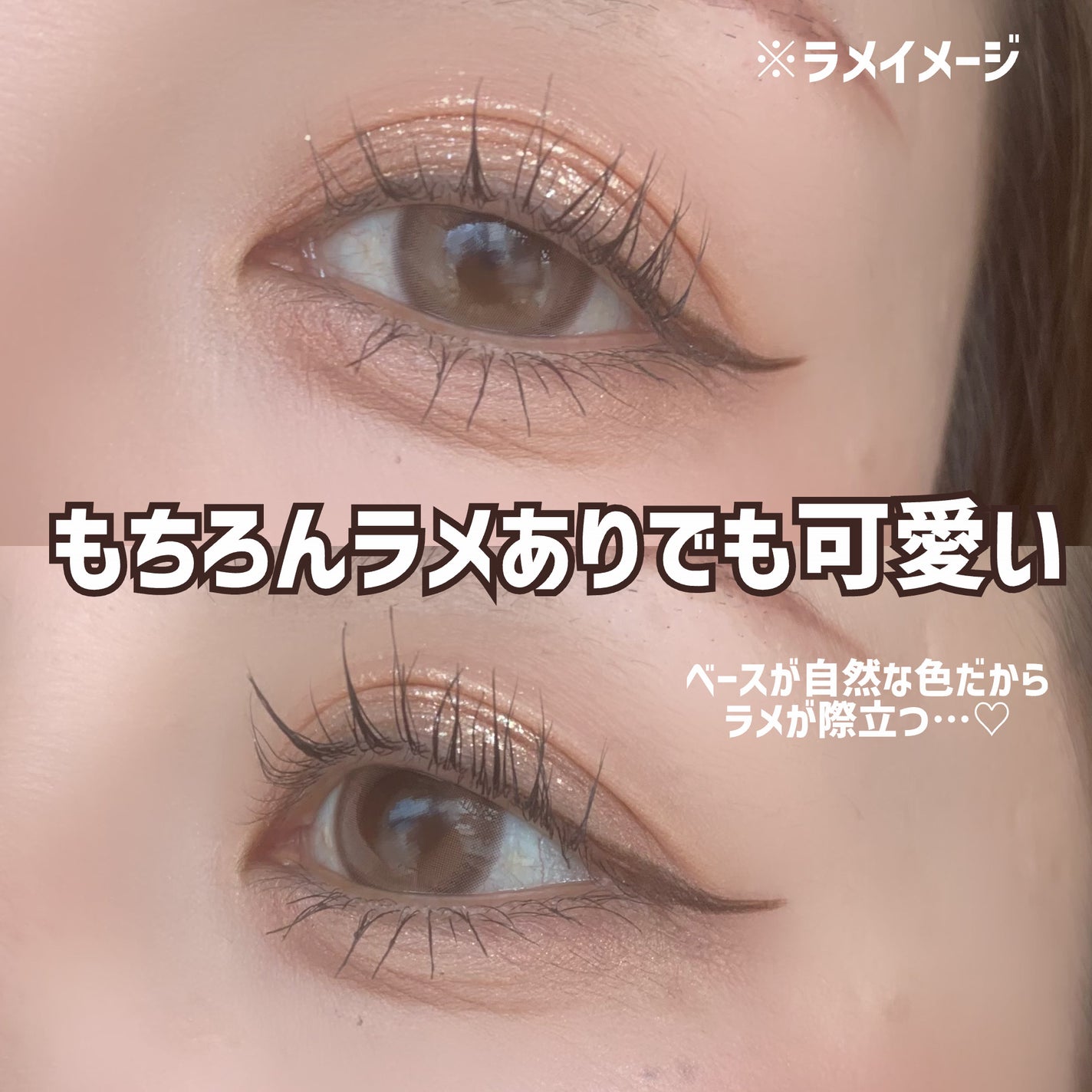 ケイト ポッピングシルエットシャドウ/KATE/アイシャドウパレットを使ったクチコミ(7枚目)