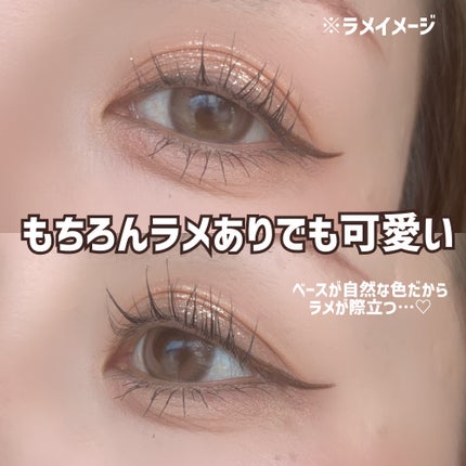 ケイト ポッピングシルエットシャドウ/KATE/アイシャドウパレットを使ったクチコミ(7枚目)