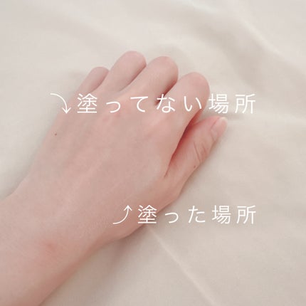 ビタカプセルエイジングケアサンクリーム/ダルバ/日焼け止め・UVケアを使ったクチコミ(3枚目)