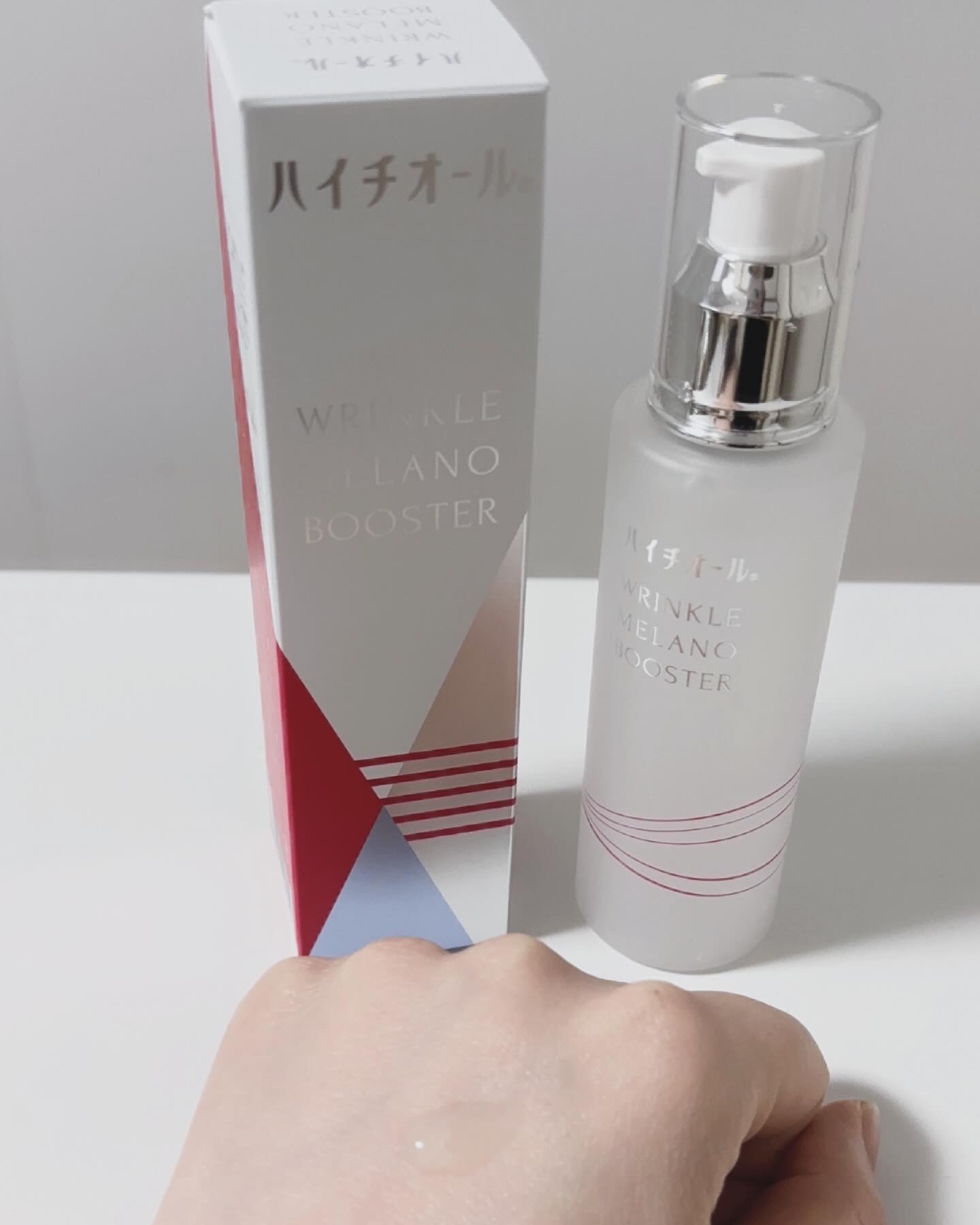 ハイチオール リンクルメラノブースター（薬用導入美容液）/エスエス製薬/美容液を使ったクチコミ（2枚目）