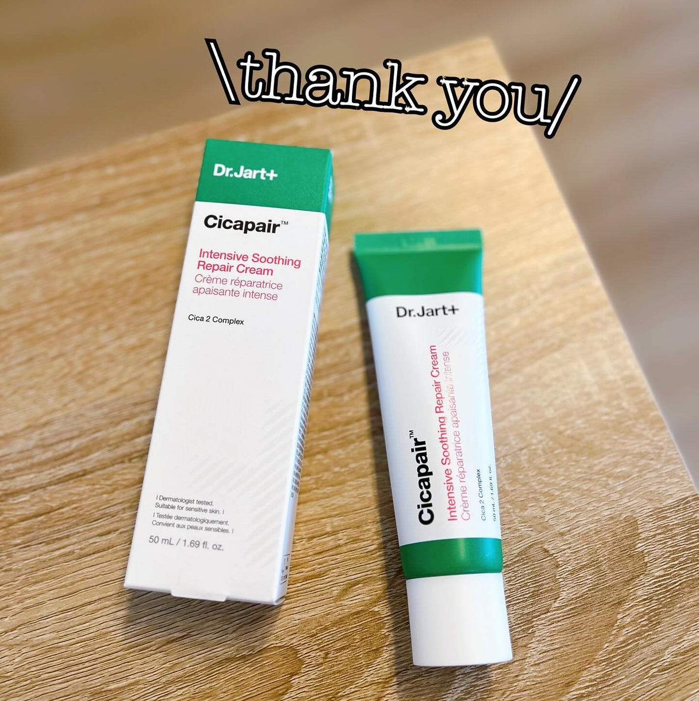 puriko on LIPS 「お届け物🎁シカペアインテンシブSリペアクリーム容量・税込価格5..」(1枚目)