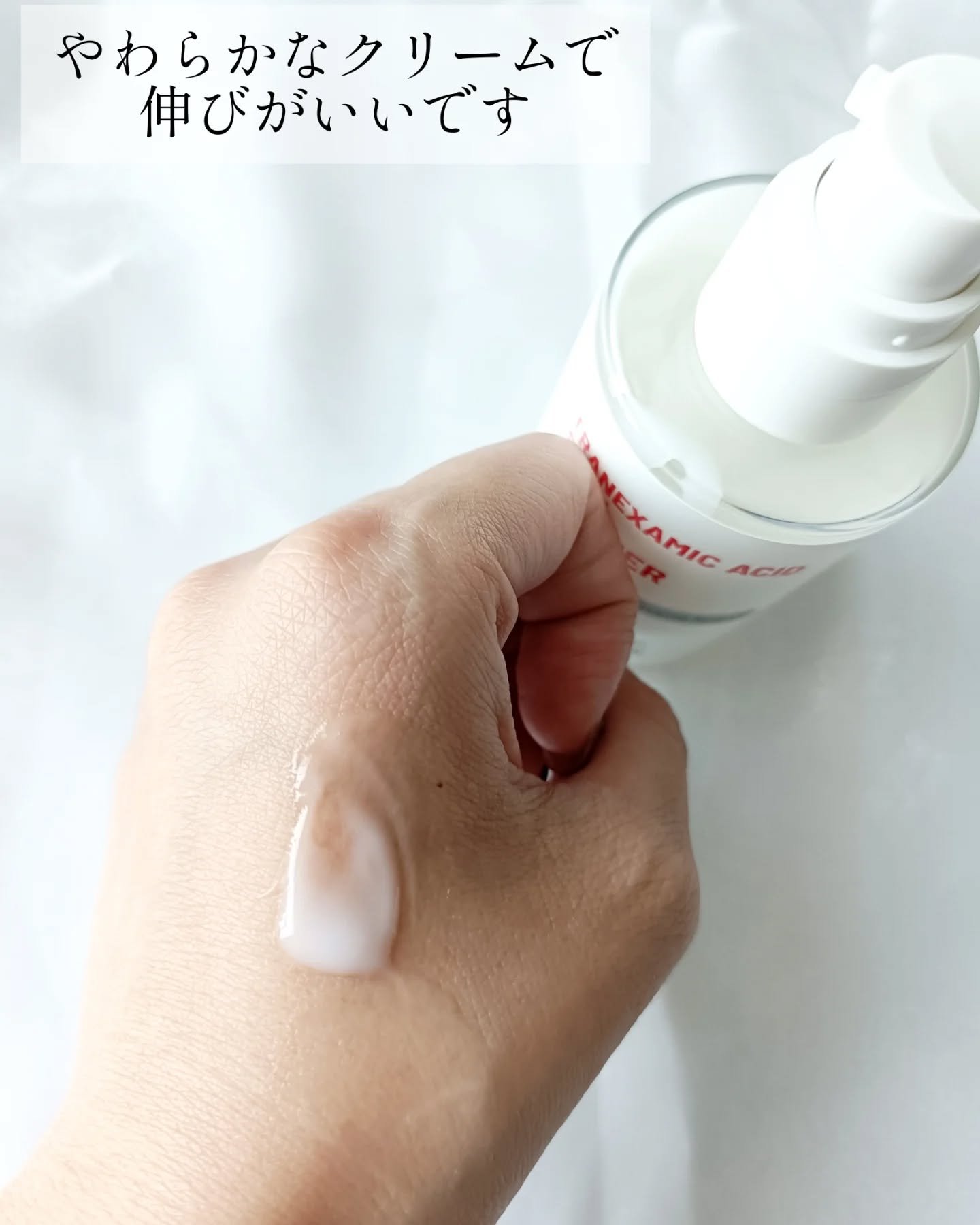 レチナールスキンブースターセラム/MEDITHERAPY/美容液を使ったクチコミ（3枚目）