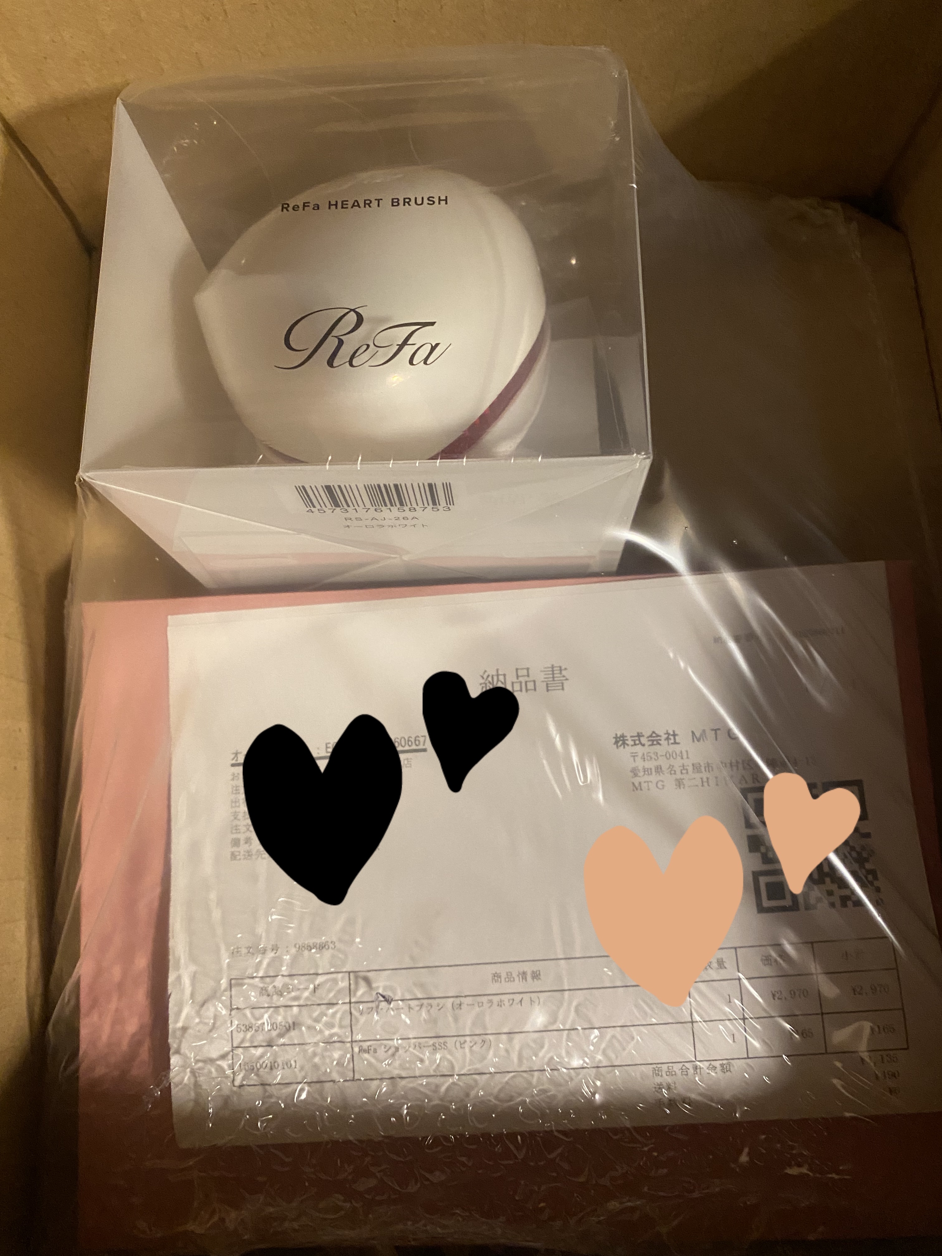 リファ ハートブラシ/ReFa/頭皮ケアを使ったクチコミ（3枚目）