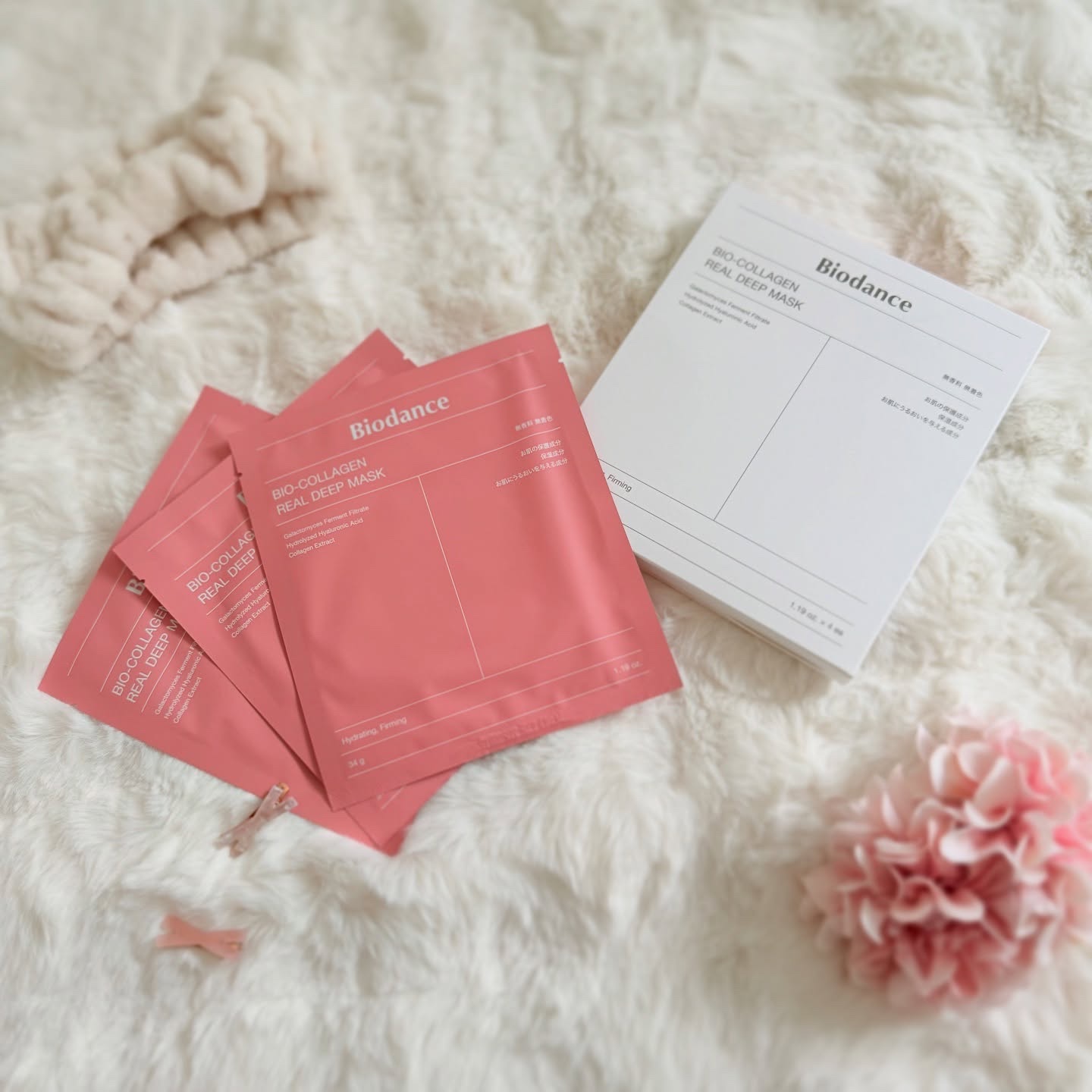 バイオコラーゲンリアルディープマスク 4個入り/Biodance/シートマスク・パックを使ったクチコミ（1枚目）