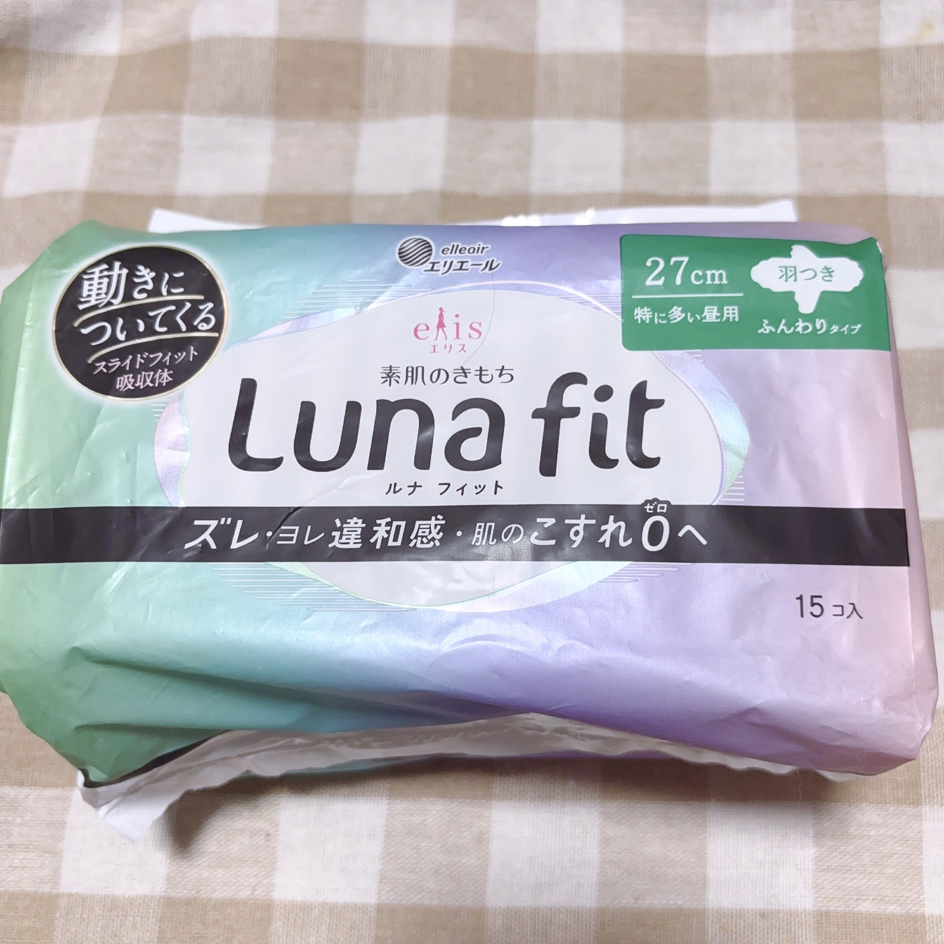 エリス 素肌のきもち ルナフィット ふんわりタイプ/エリス/ナプキンを使ったクチコミ（1枚目）