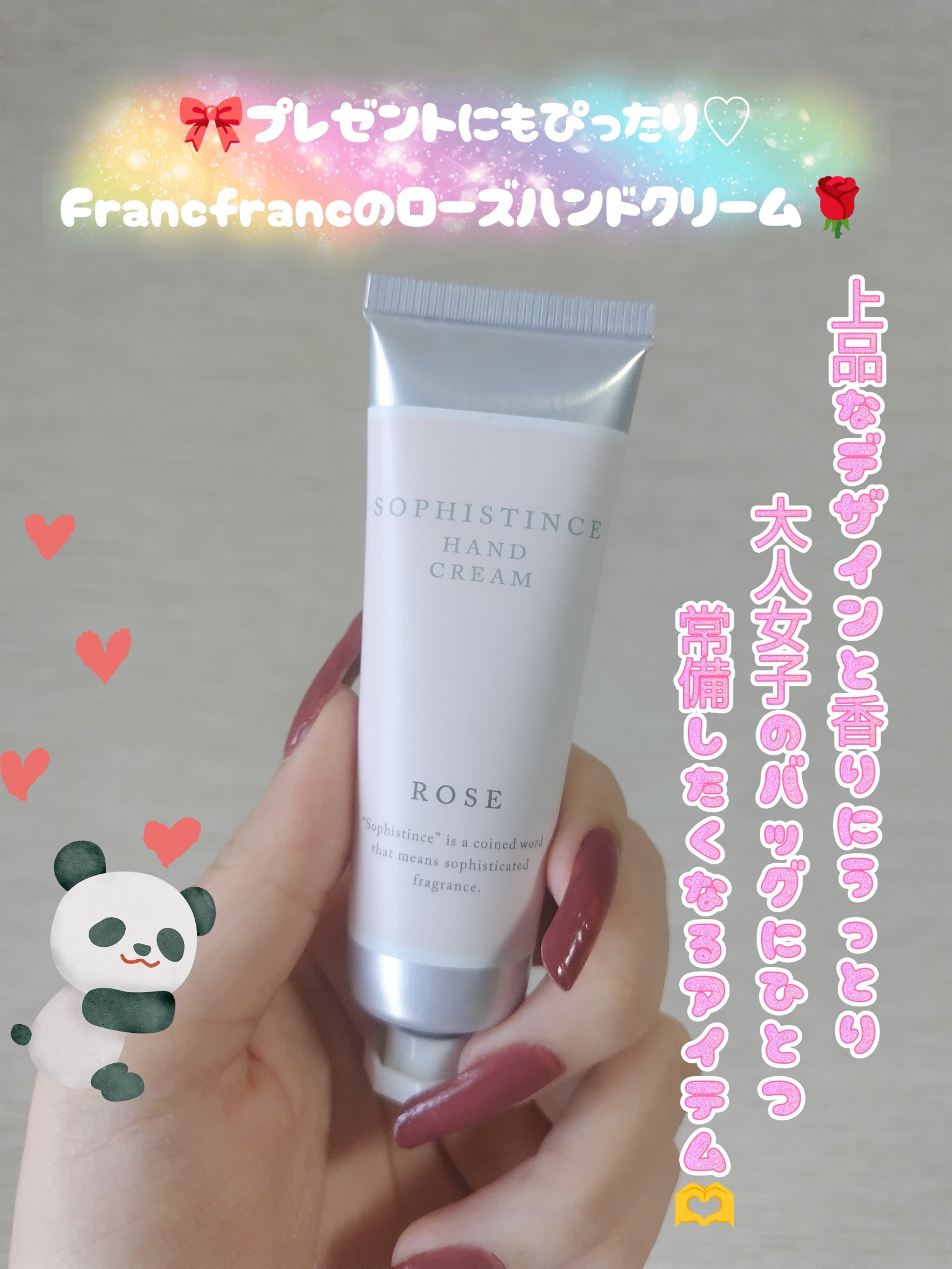 プレミアム ハンド＆ネイルクリーム  フローラルドロップ/ヴィーナススパ/ハンドクリームを使ったクチコミ（1枚目）