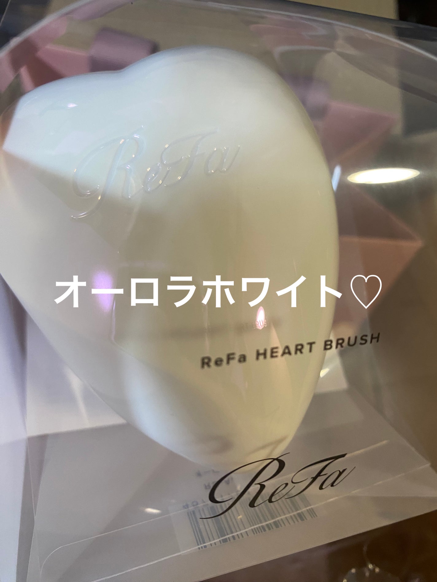 リファ ハートブラシ/ReFa/頭皮ケアを使ったクチコミ(4枚目)