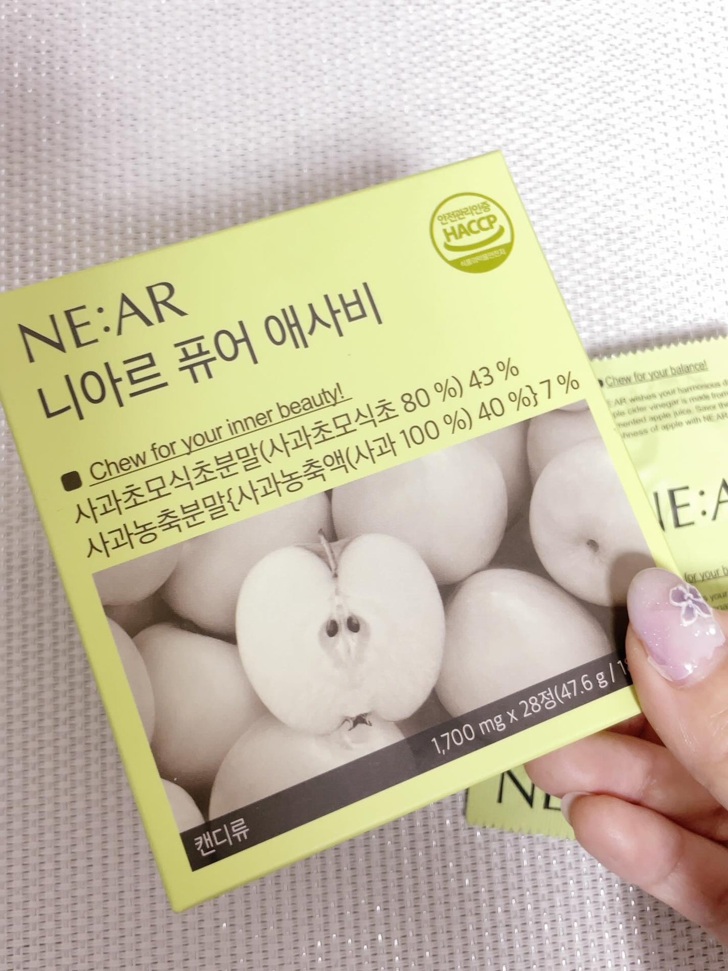 NE:AR APPLECIDERVINEGAR/NE:AR/ボディサプリメントを使ったクチコミ(3枚目)