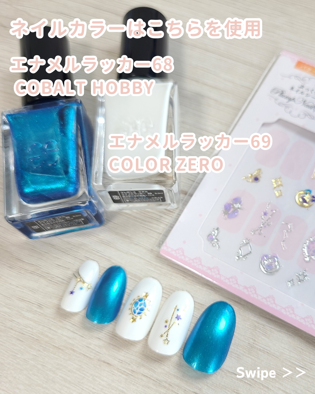 エレガンス ラズル エナメルラッカー/エレガンス ラズル /マニキュアを使ったクチコミ（2枚目）