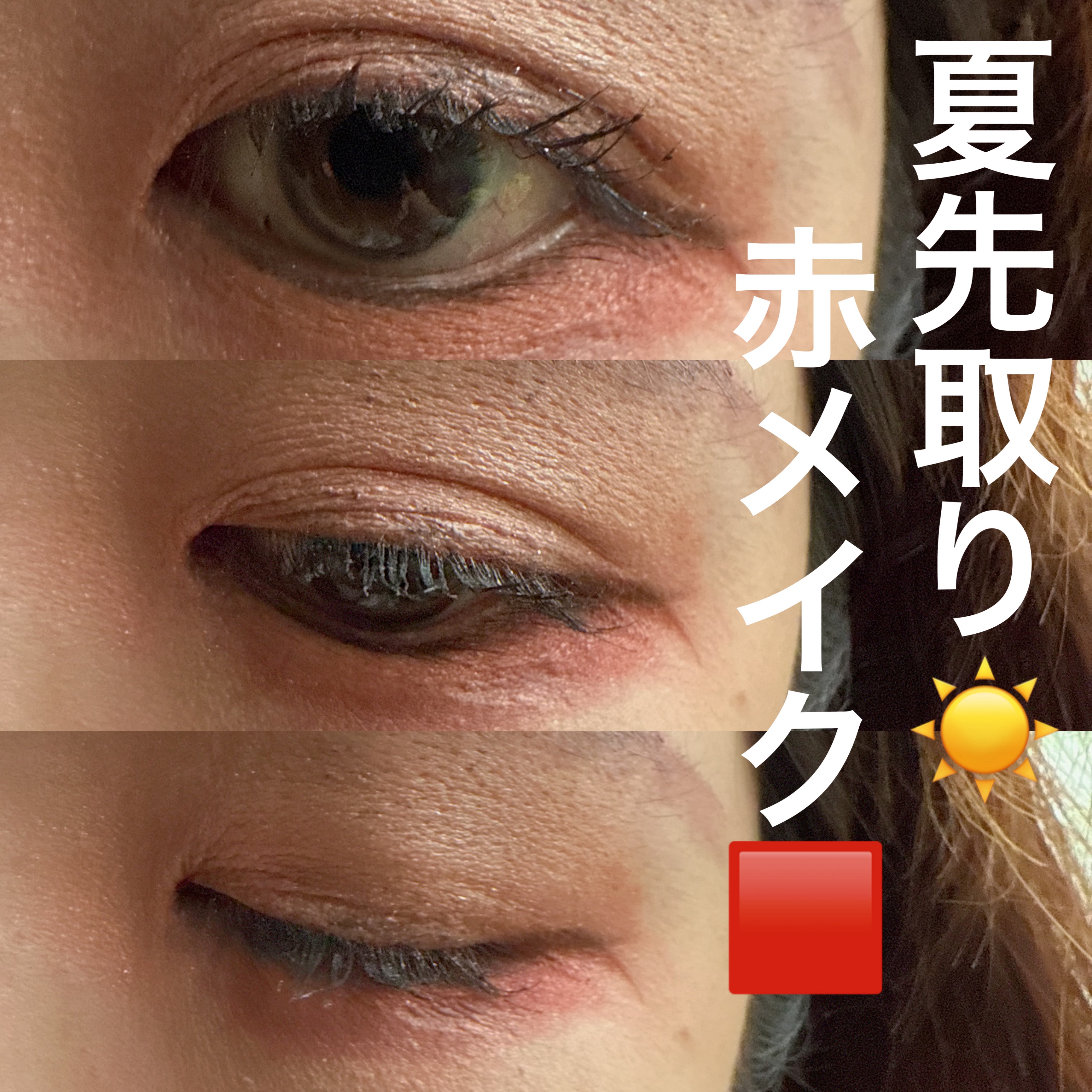 ジルスチュアート ブルームクチュール アイズ　ジュエルドブーケ/JILL STUART/アイシャドウパレットを使ったクチコミ（1枚目）