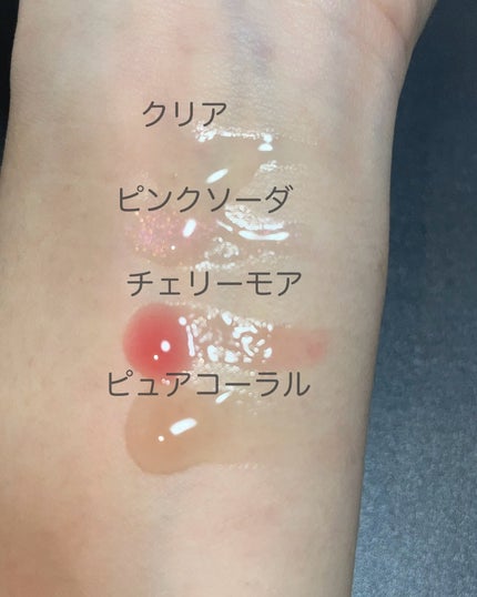 Lip Care Oil Clear/BeginS by JUNGSAEMMOOL/リップケアを使ったクチコミ(6枚目)