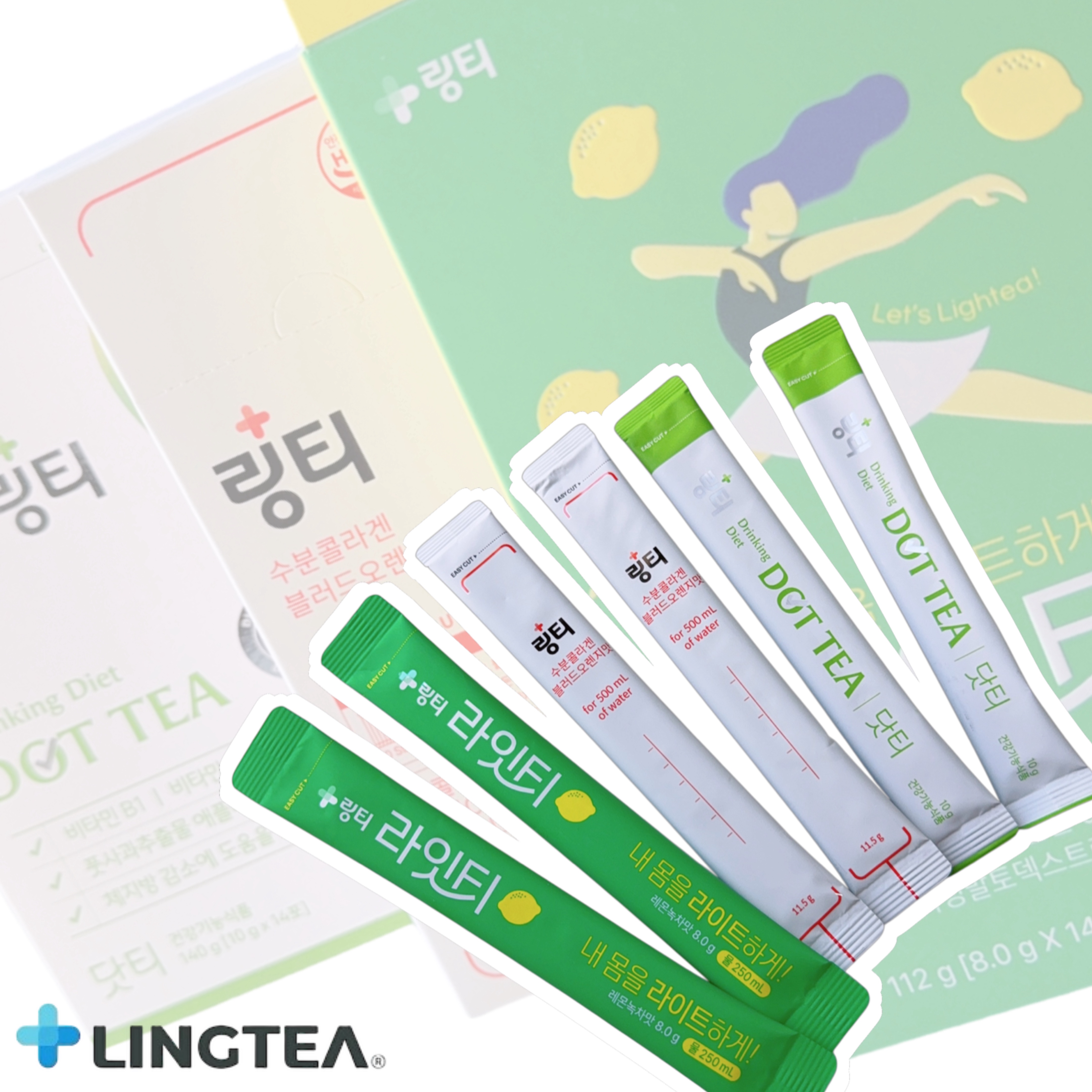 LINGTEA うるおい水分コラーゲン ブラッドオレンジ味/LINGTEA/美容サプリメントを使ったクチコミ（1枚目）