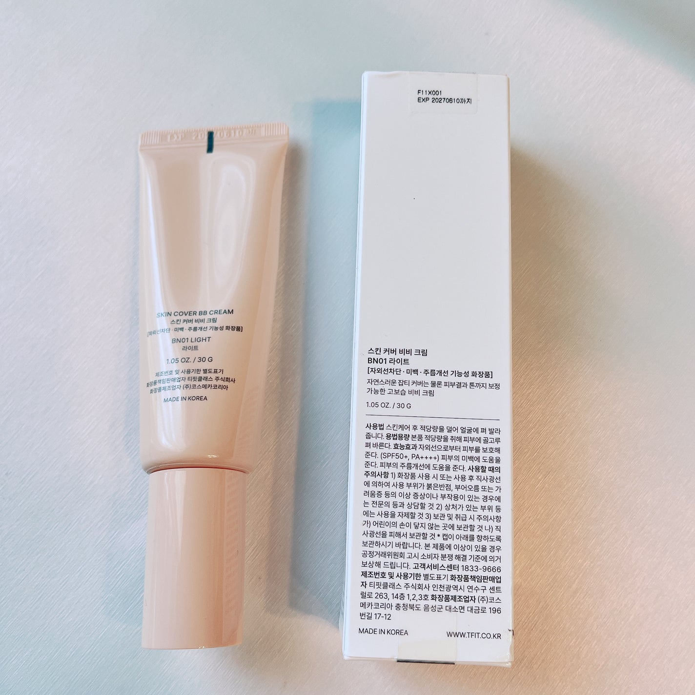 スキンカバーBBクリーム/TFIT/BBクリームを使ったクチコミ(2枚目)