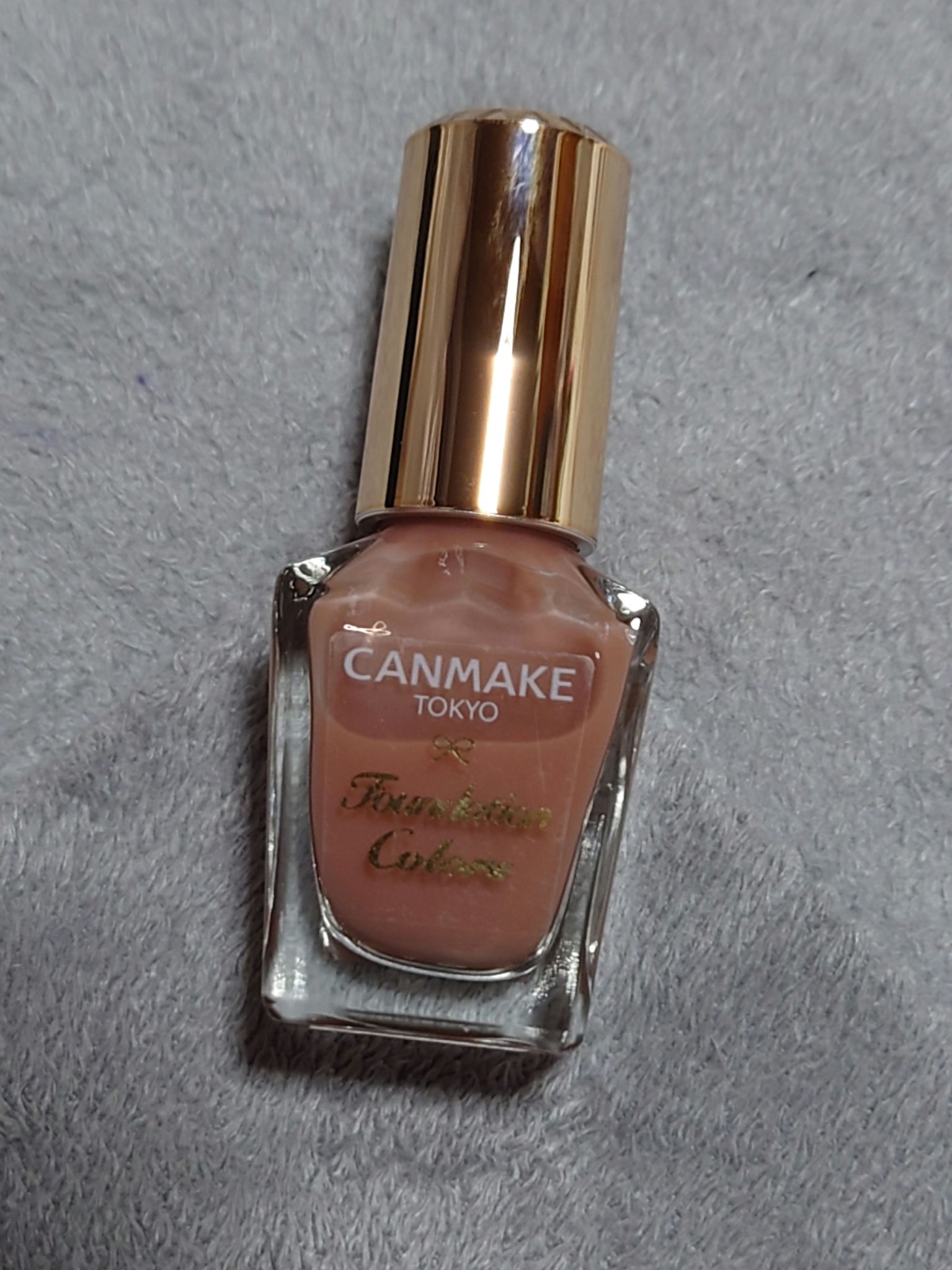 ファンデーションカラーズ/キャンメイク/マニキュアを使ったクチコミ（1枚目）