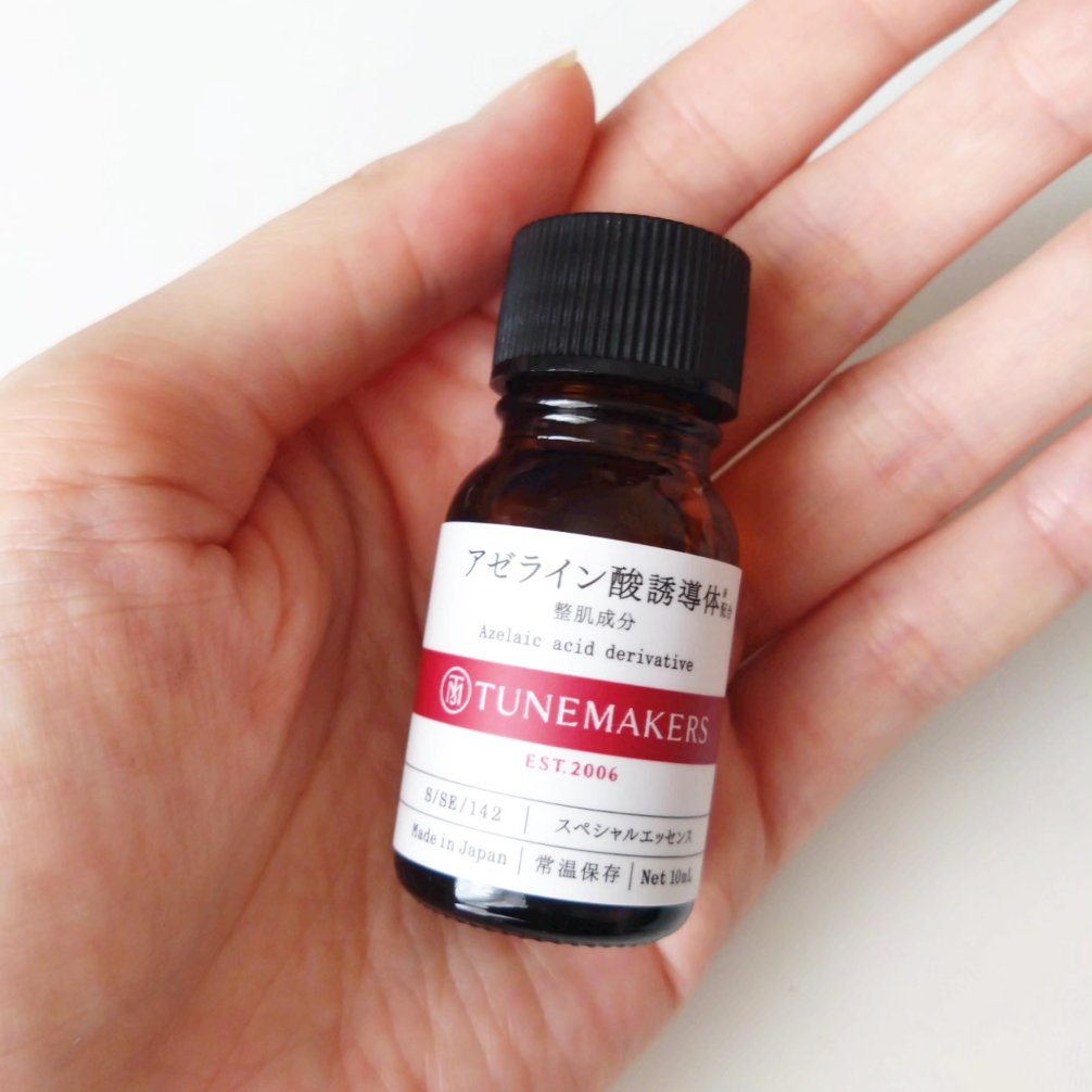アゼライン酸誘導体※/TUNEMAKERS/美容液を使ったクチコミ（3枚目）
