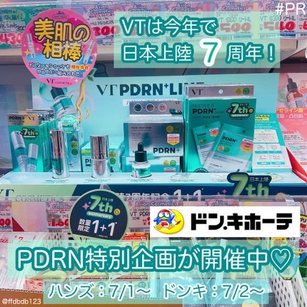 ã䜿ã£ãã¯ãã³ãïŒ1æç®ïŒ