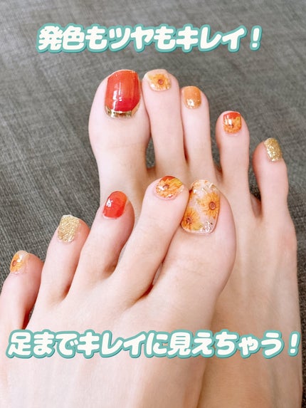 ジェル風ネイルシール/キャンドゥ/ネイルシールを使ったクチコミ(8枚目)