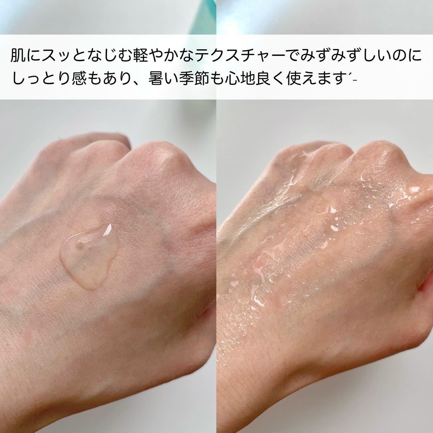 ウォータリー ヒアル セラム/Real Barrier/美容液を使ったクチコミ(3枚目)