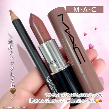 リップ ペンシル/M・A・C/リップライナーを使ったクチコミ(8枚目)