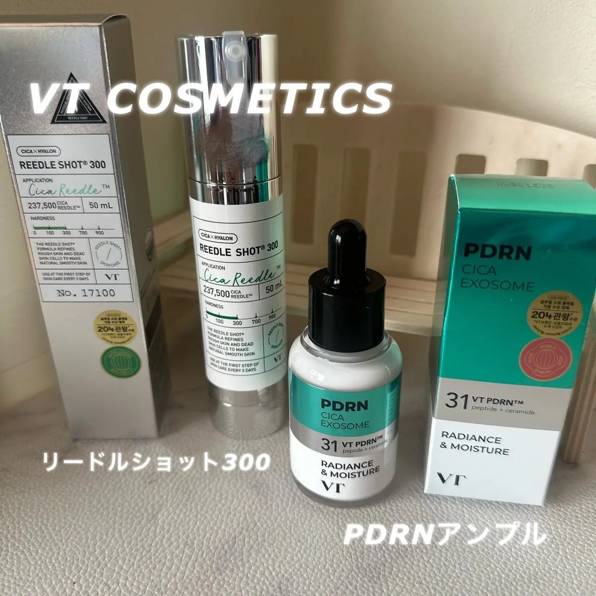 リードルショット100/VT/美容液を使ったクチコミ(1枚目)