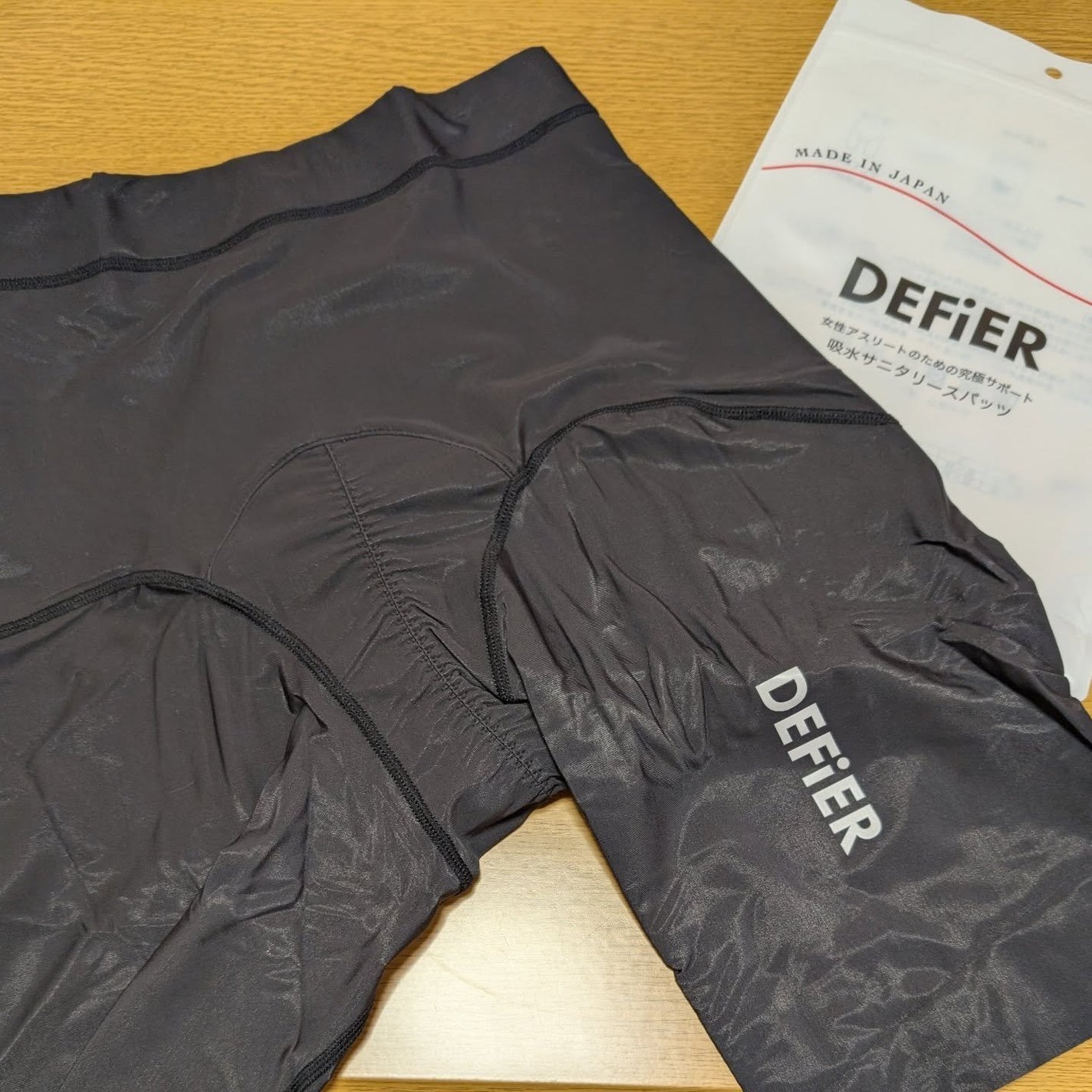 defier 吸水スパッツ/defier/その他生理用品を使ったクチコミ(4枚目)