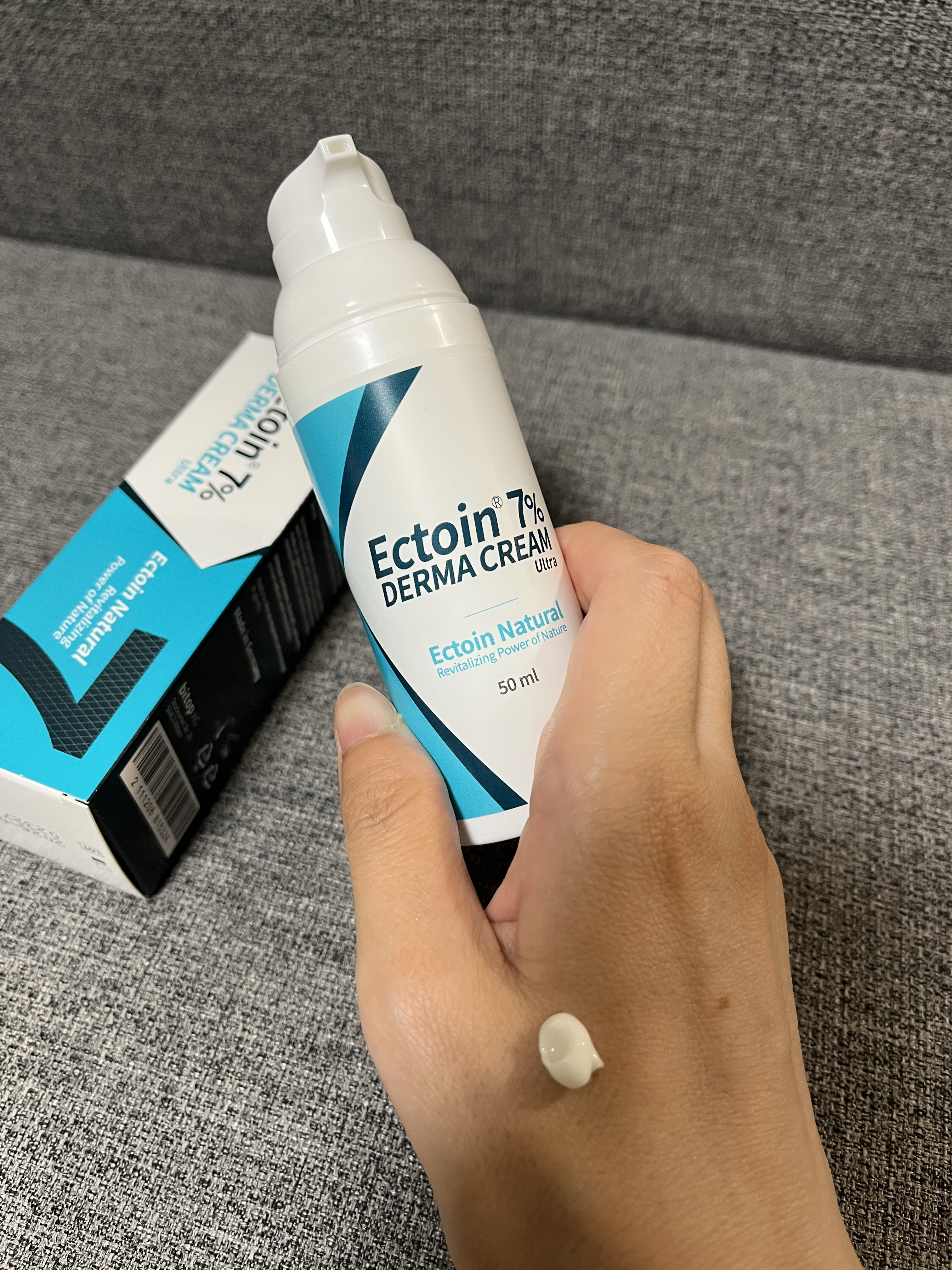 ドイツエクトイン 7％ ダーマクリームウルトラ/Dermailly/フェイスクリームを使ったクチコミ（2枚目）