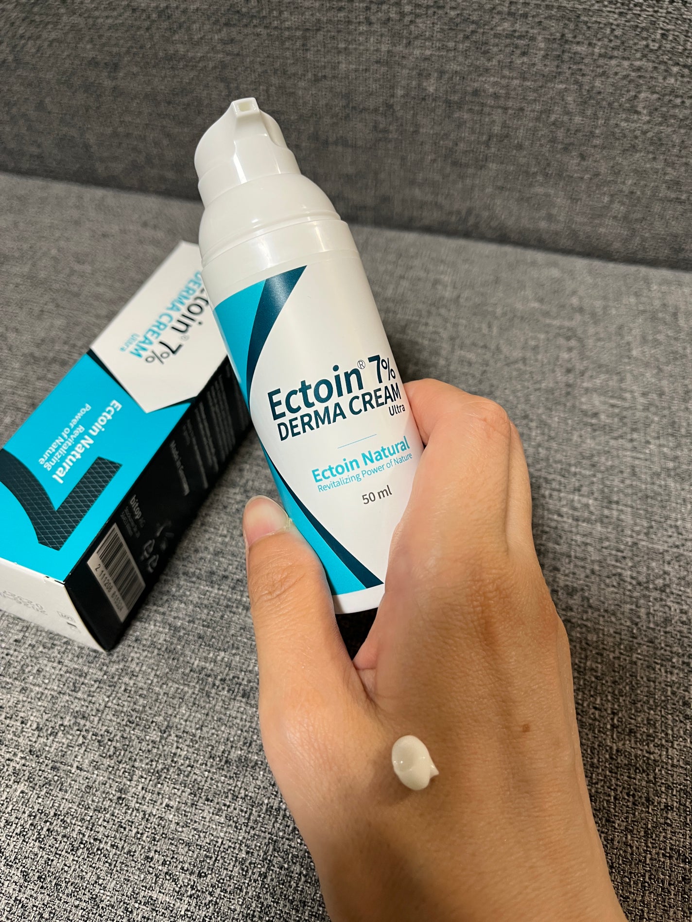 ドイツエクトイン 7% ダーマクリームウルトラ/Dermailly/フェイスクリームを使ったクチコミ(2枚目)