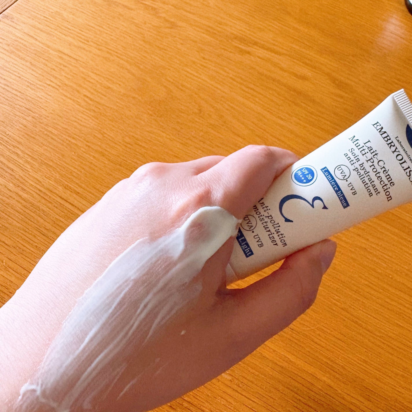 アンブリオリス プロテクションクリーム/アンブリオリス/フェイスクリームを使ったクチコミ(3枚目)