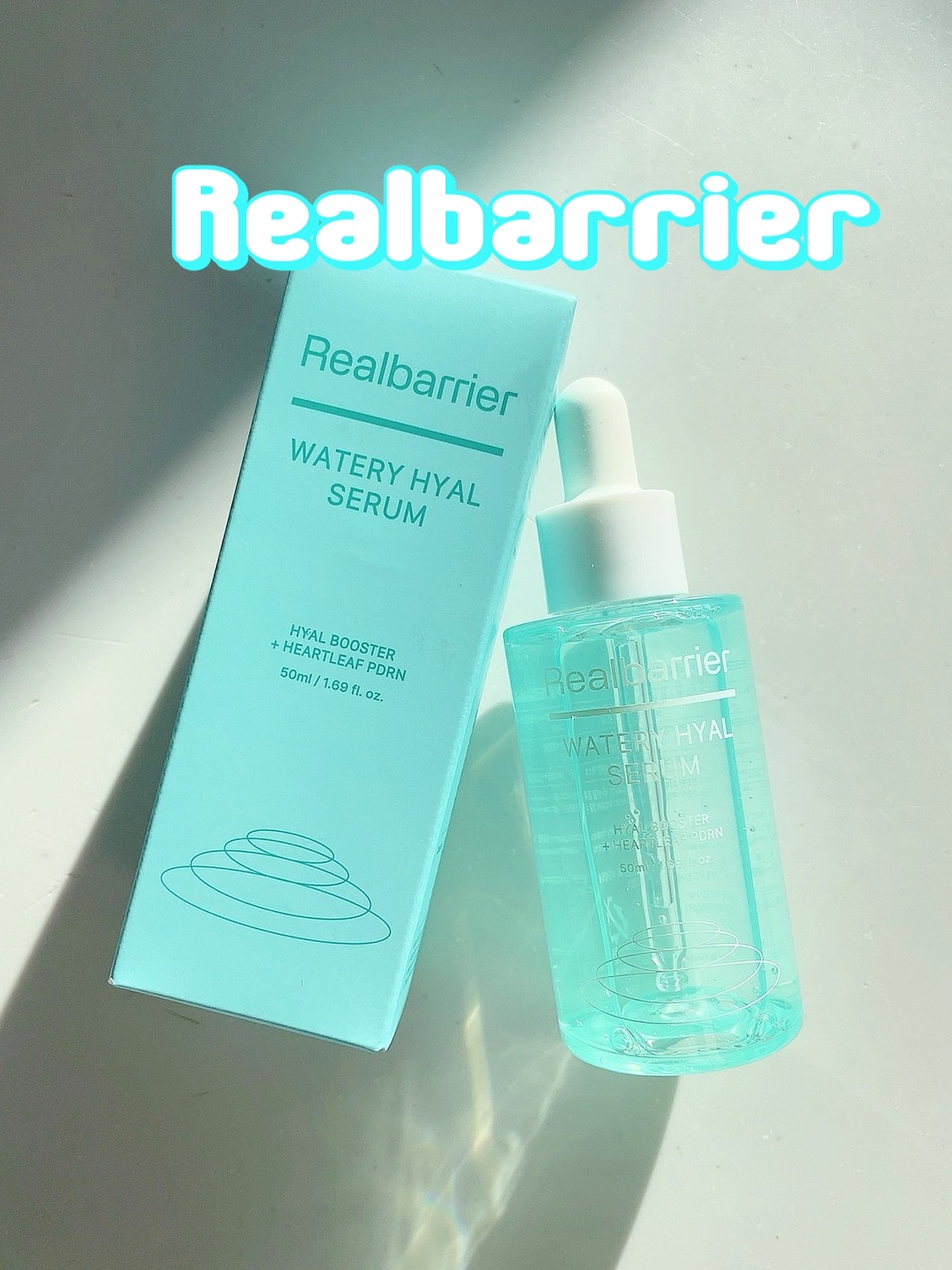 ウォータリー ヒアル セラム/Real Barrier/美容液を使ったクチコミ（1枚目）