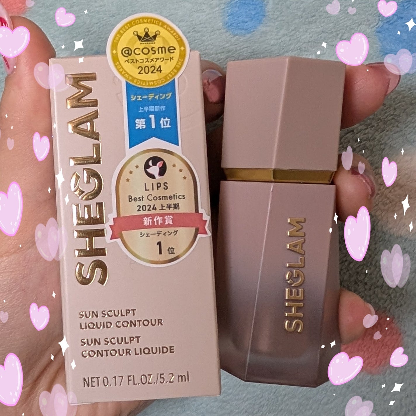 サンスカルプ リキッドシェーディング/SHEGLAM/シェーディングを使ったクチコミ(1枚目)